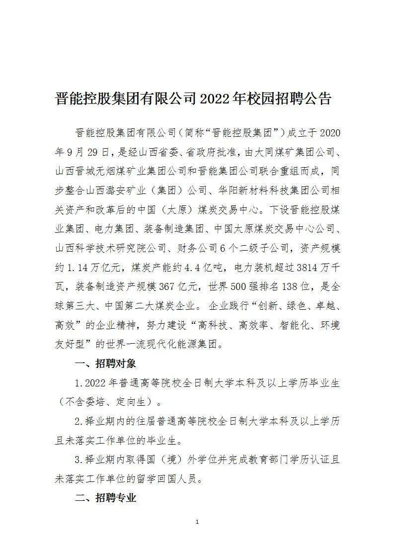 澳门一码一肖一特一中Ta几si：澳门一码一肖中特码几si_科学评估解析说明