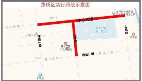 莱芜市最新人事任免(莱芜市人事变动信息发布)