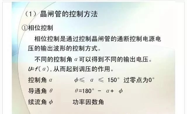 三肖必中三期必出资料——三肖连中三期必出资料｜深化研究解答解释方案