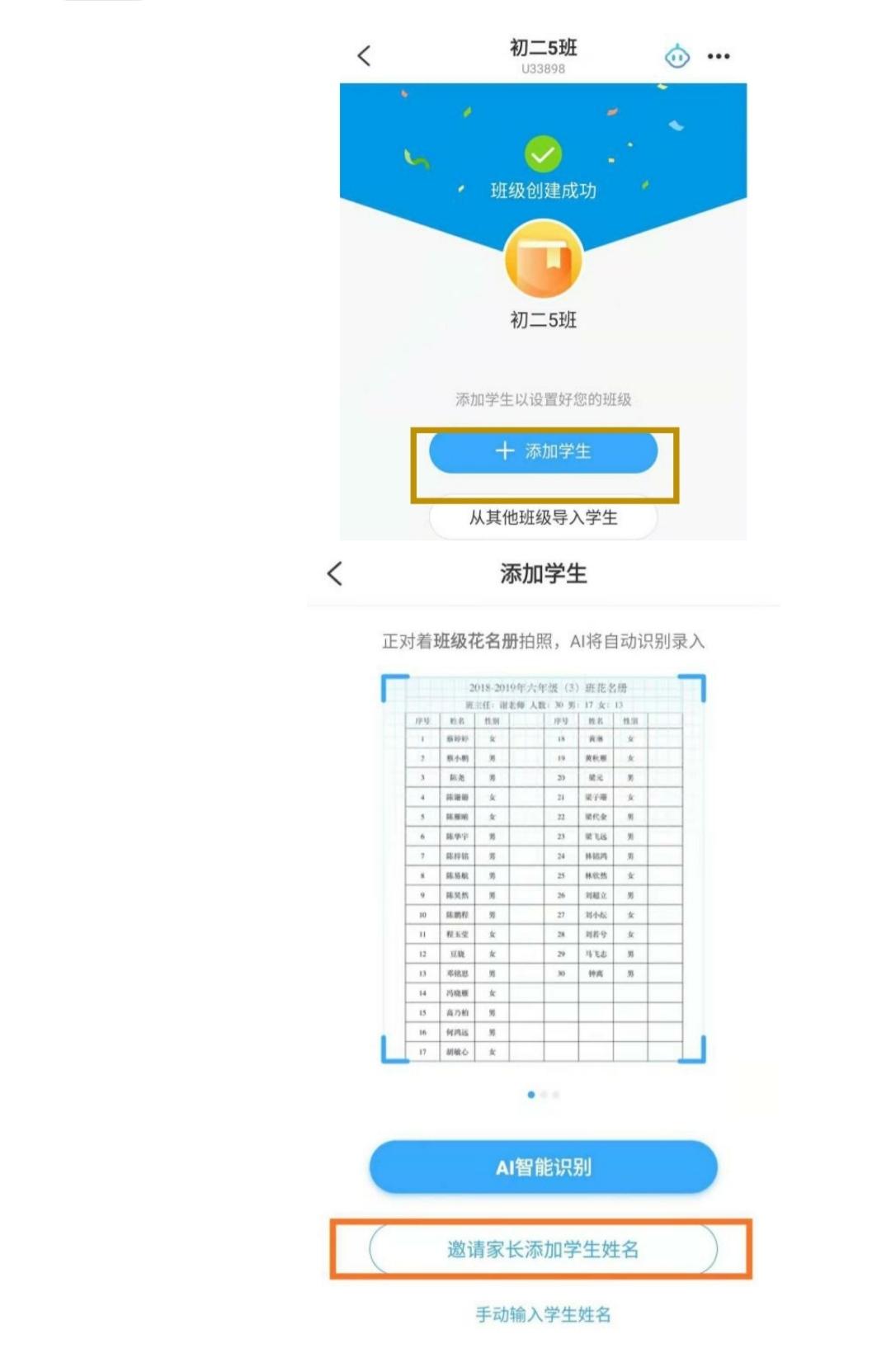 qq最新版下载安装6.6.2｜6.6.2版QQ最新下载安装指南