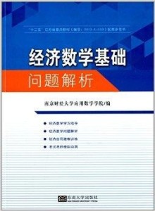 2024澳门最精准正版免费大全——精细解析解答解释问题｜财务款U8.654