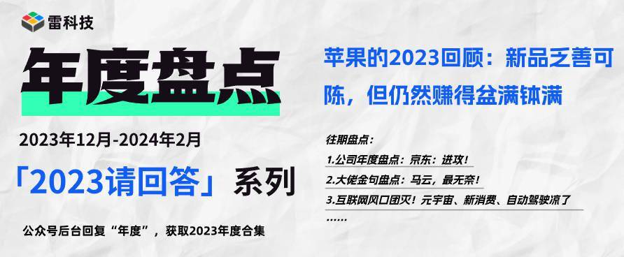 2024全年资料免费｜2024年免费获取所有资料_最新趋势解答解释方案