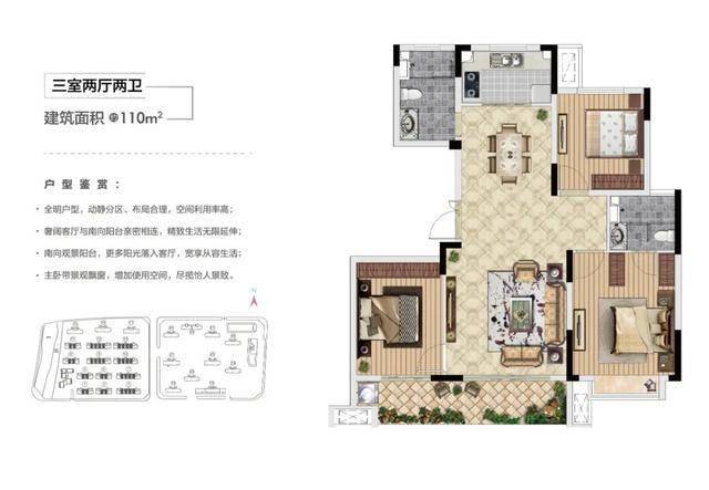 烟台中奥广场最新动态｜烟台中奥广场最新资讯速递