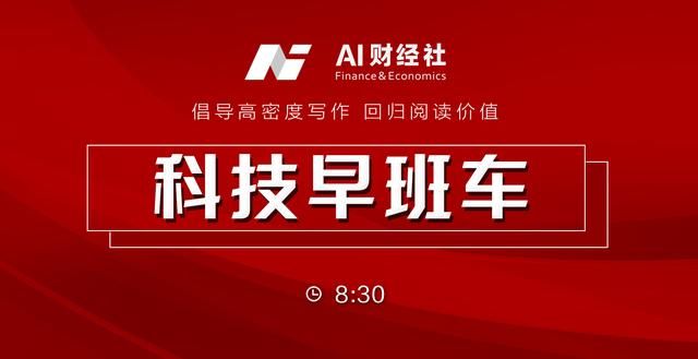 荣成最新招聘信息今天，荣成招聘资讯速递今日发布