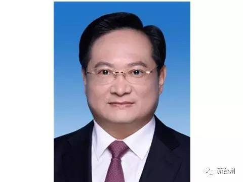 最新台州市副市长名单，台州市副市长最新阵容揭晓