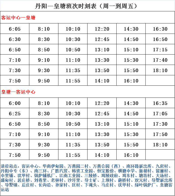 哭诉寂寞