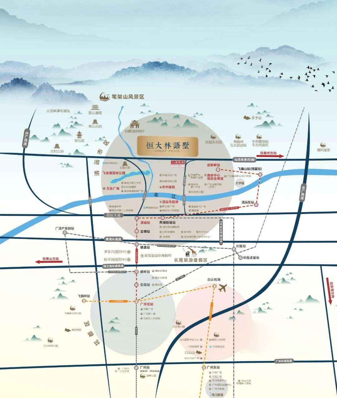 林语花都北区最新信息｜林语花都北区资讯速递