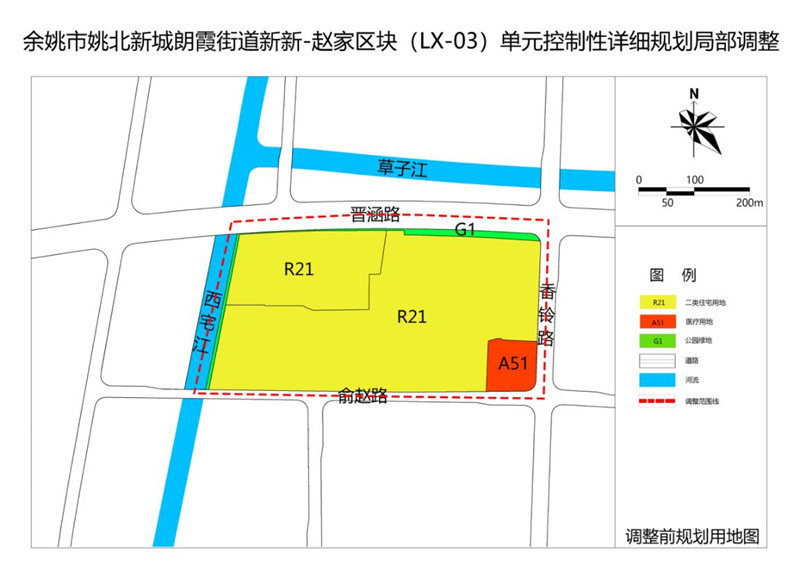 余姚动迁最新信息｜余姚拆迁资讯速递