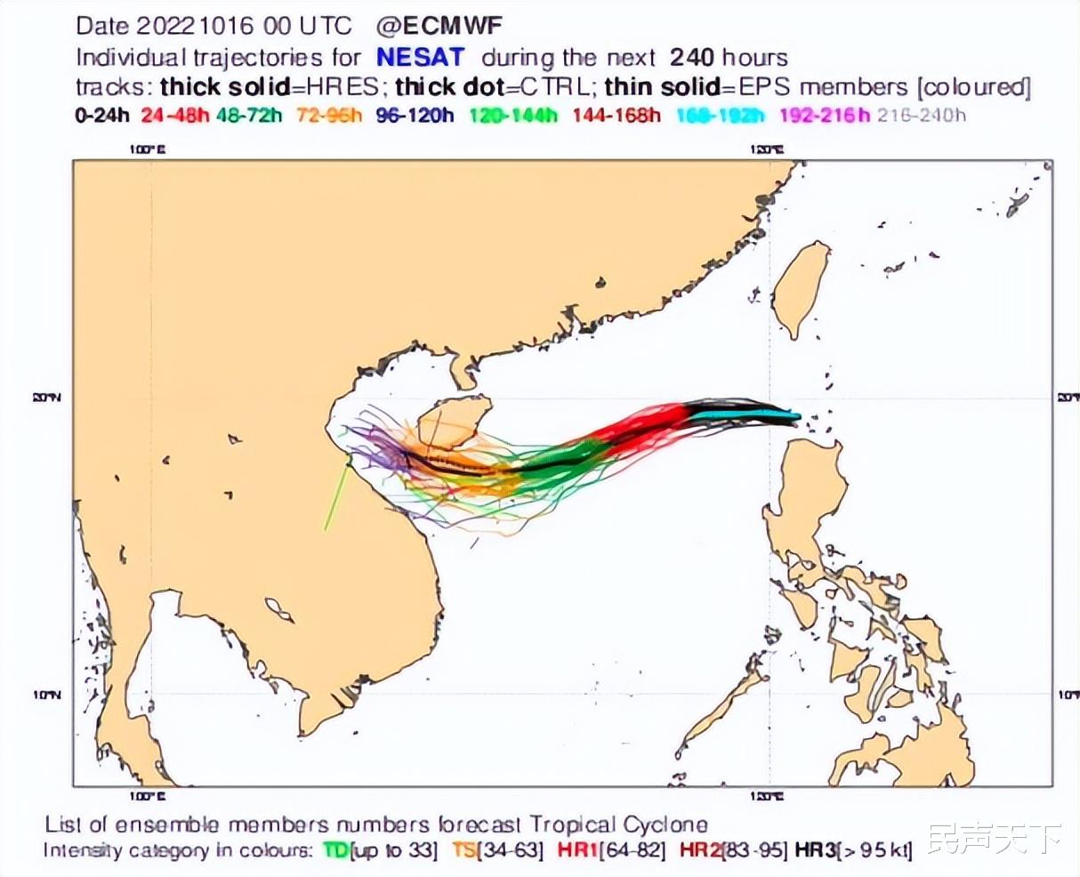 2025年1月1日 第57页