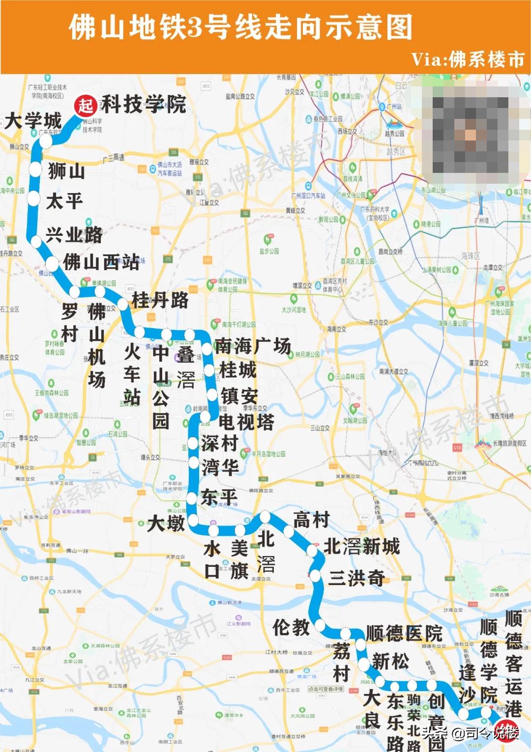 佛山二号线最新路线图-佛山地铁二号线最新线路图揭晓