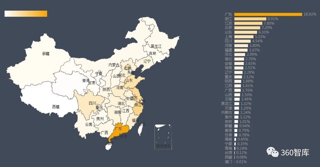 太原遭遇最新勒索病毒疫情报道