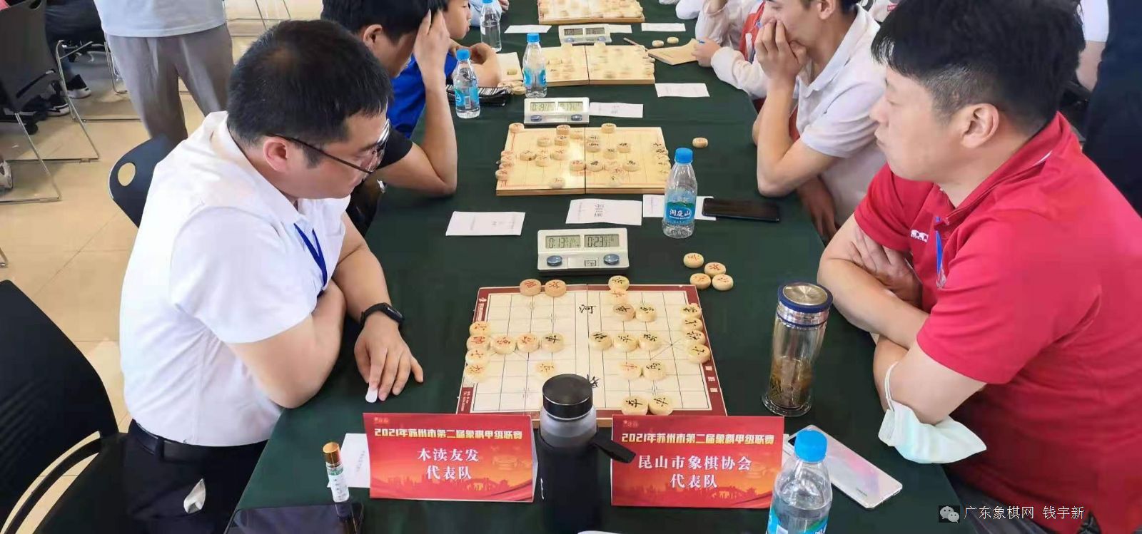 最新象棋赛事动态