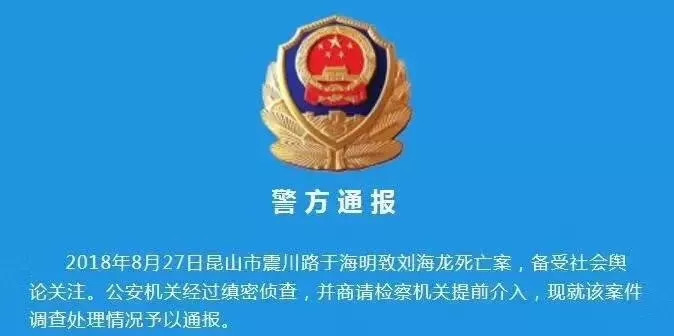 防卫正义新篇章：正当防卫认定引领和谐守护