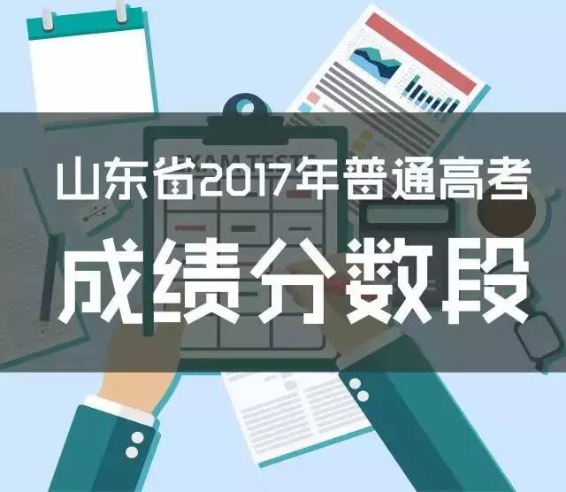 权威专家倾力推荐——最新热门精选号！