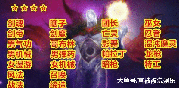 空间精灵好评版，全新升级，美好体验无限绽放