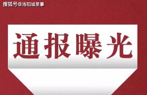 “芜湖县招标盛宴，最新机遇尽在掌握”