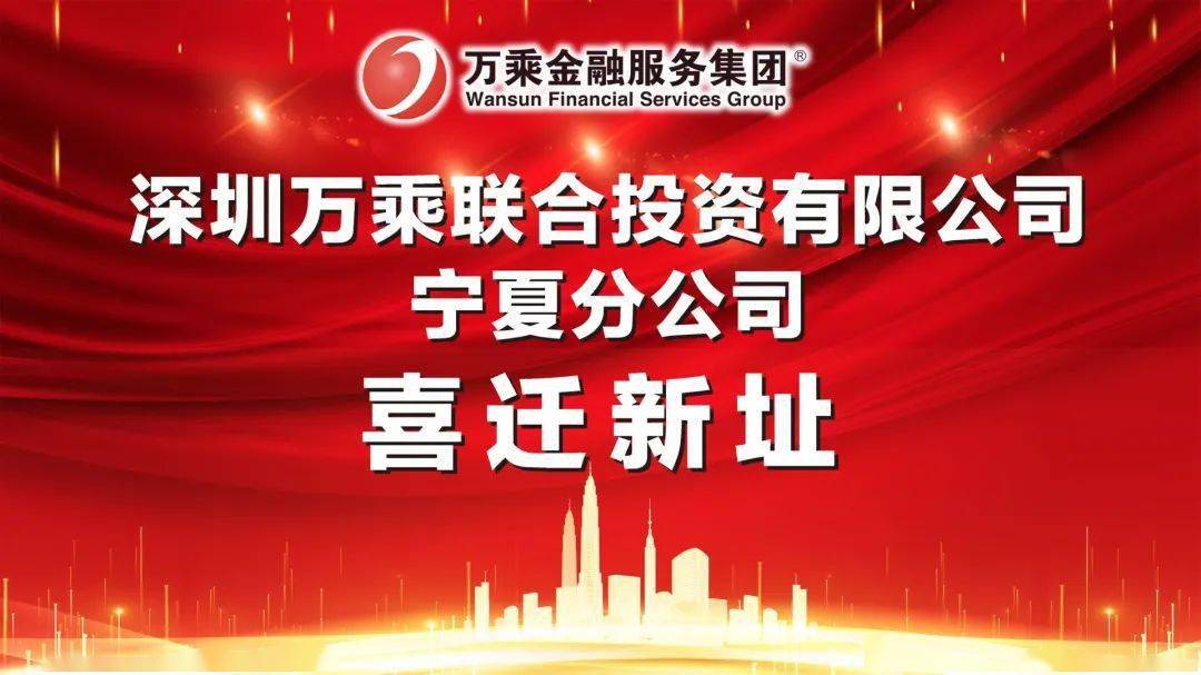 西安知名企业金百泽招聘季盛大开启，诚邀英才共赴职场新征程！