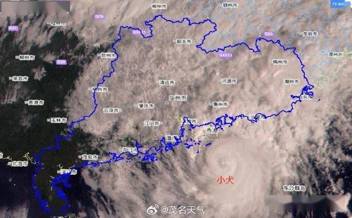 【2025年茂名地区台风最新动态通报】