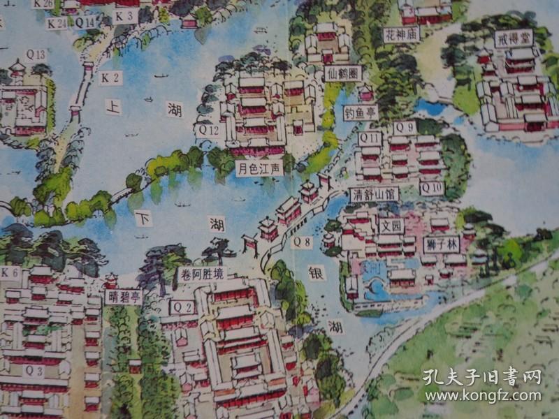 探寻灵宝市繁华新貌——全面解析最新城市地图