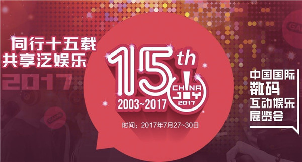 宁波广电传媒集团倾情推出——2024春季人才招募盛典！