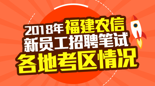 邢台前沿工厂火热招募新员工，诚邀您加入！